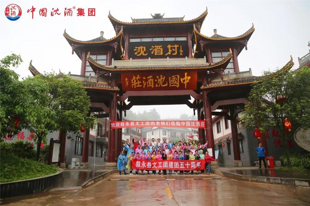 1622426071582819.jpg 微信图片_20210531095046.jpg