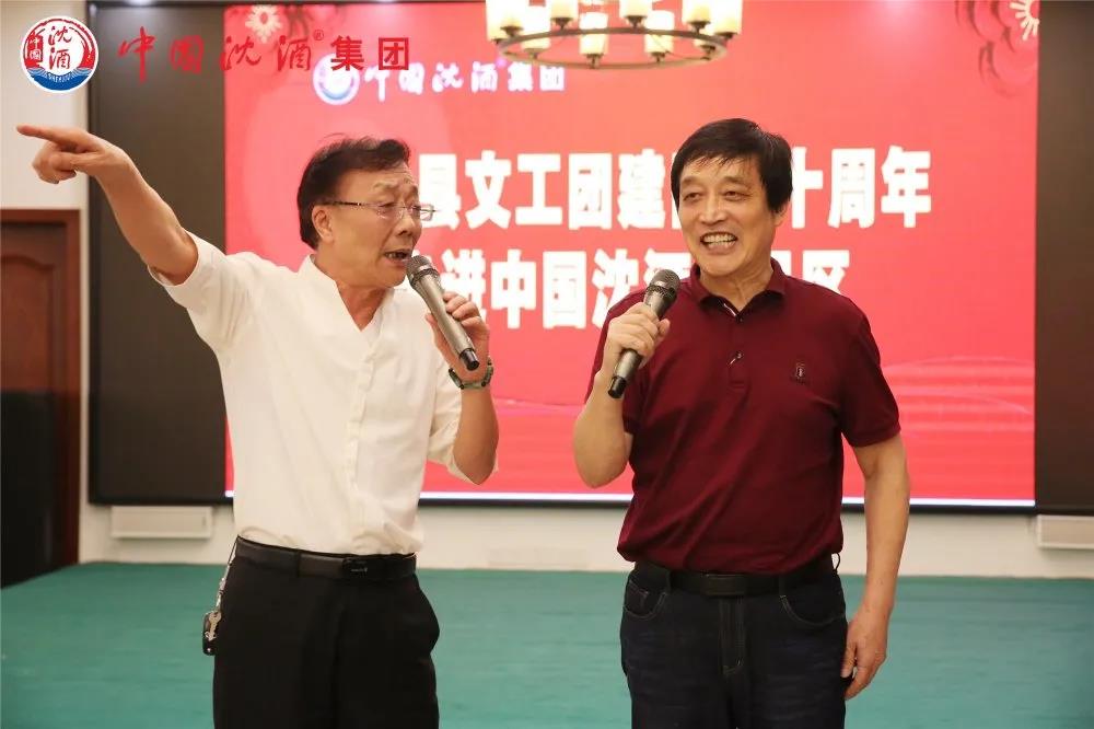 1622426624726278.jpg 微信图片_20210531095216.jpg